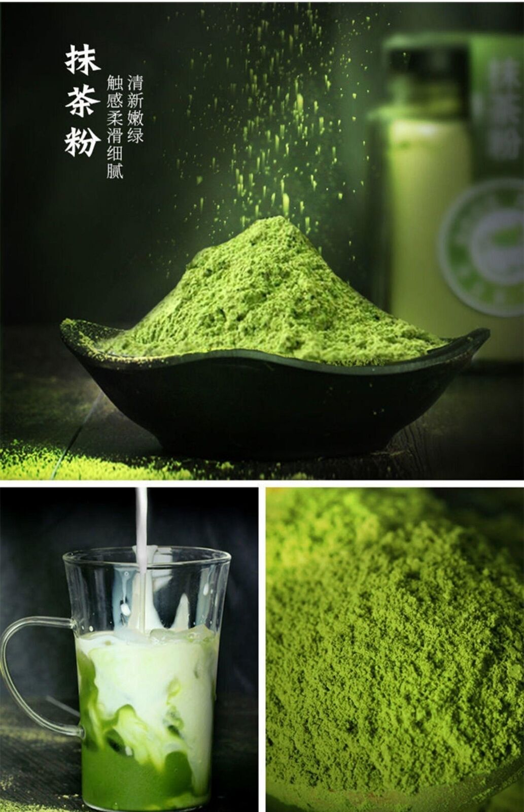 Organic Matcha Powder Finely Ground 100g/ Can Mini Portable Matcha Tea Powder