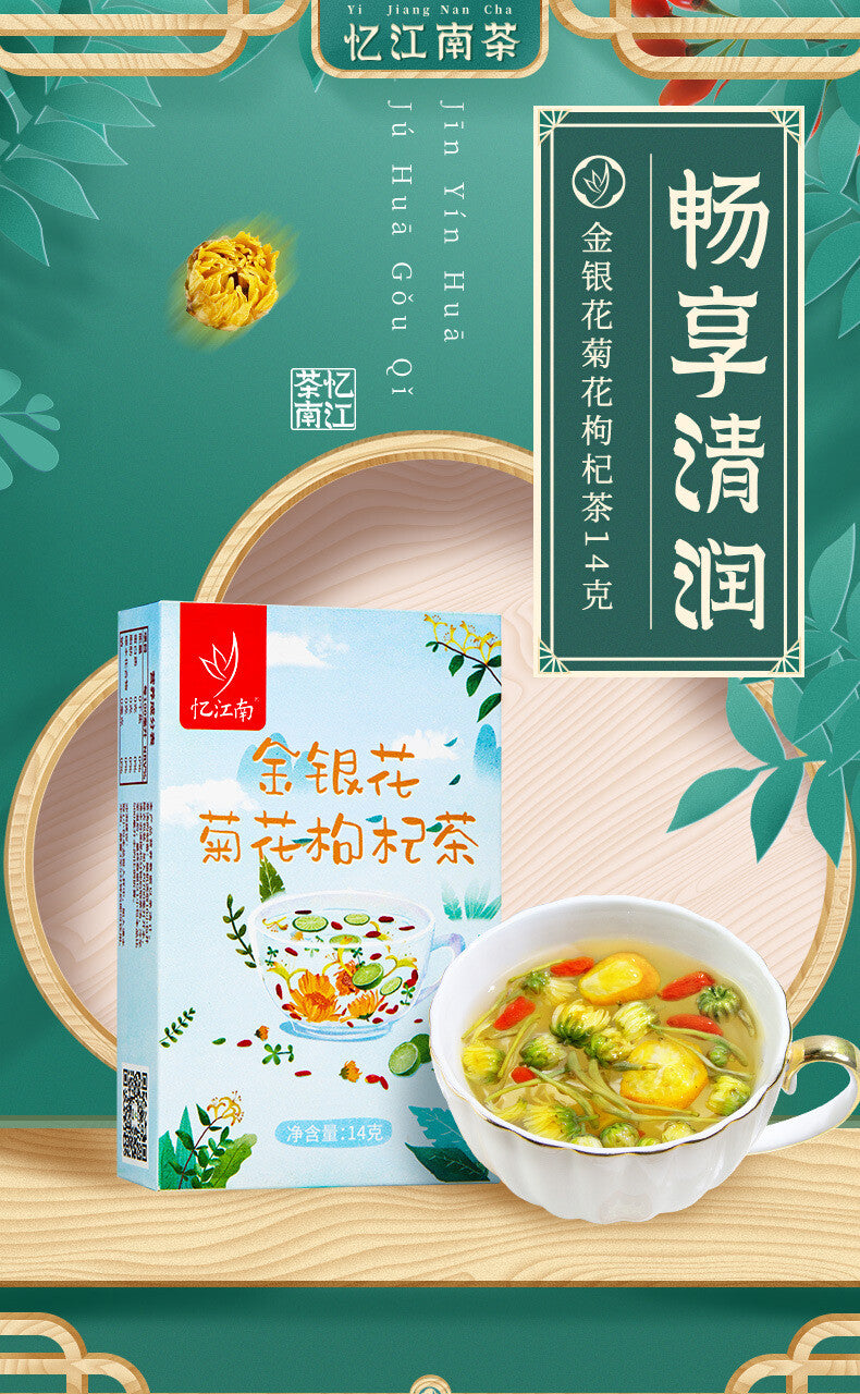 Goji Berry Tea Health Tea Flower and Fruit Tea 14G Honeysuckle Chrysanthemum