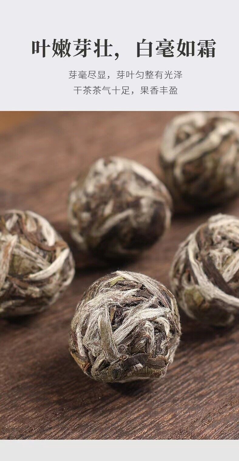 HelloYoung 500g Fuding white tea peony floral dense aroma dragon pearl handmade tuocha