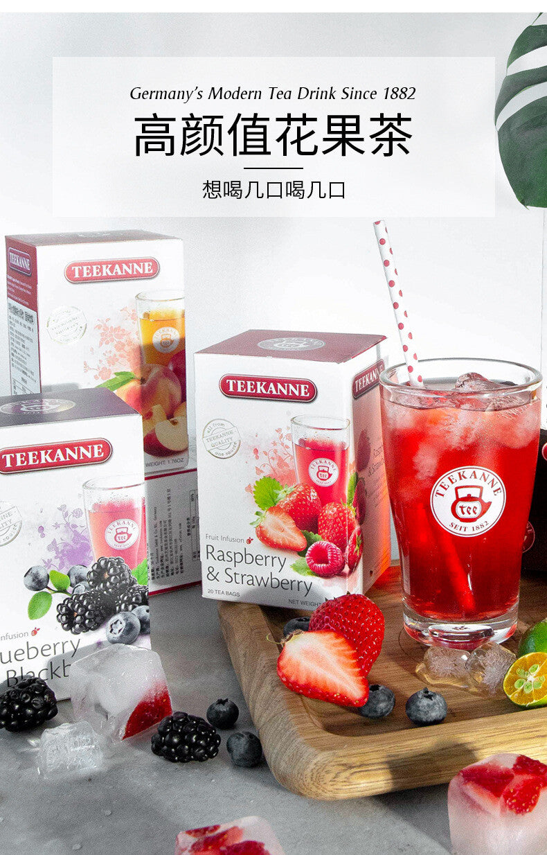 Strawberry Raspberry Fruit Tea Brewing Tea Summer Flower and Fruit Tea Cold