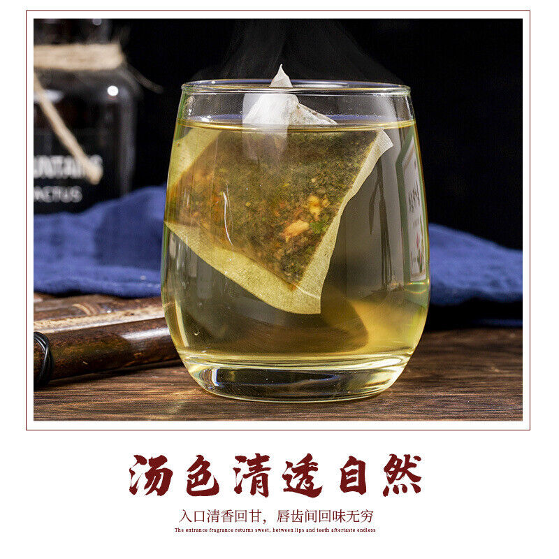 Lotus Tea Honeysuckle Forsythia Almond Tea