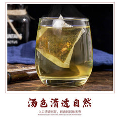 Lotus Tea Honeysuckle Forsythia Almond Tea
