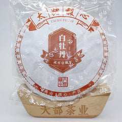 HelloYoung 350g Fuding white tea peony tea cake Panxi Ming Qian spring tea floral fragrance