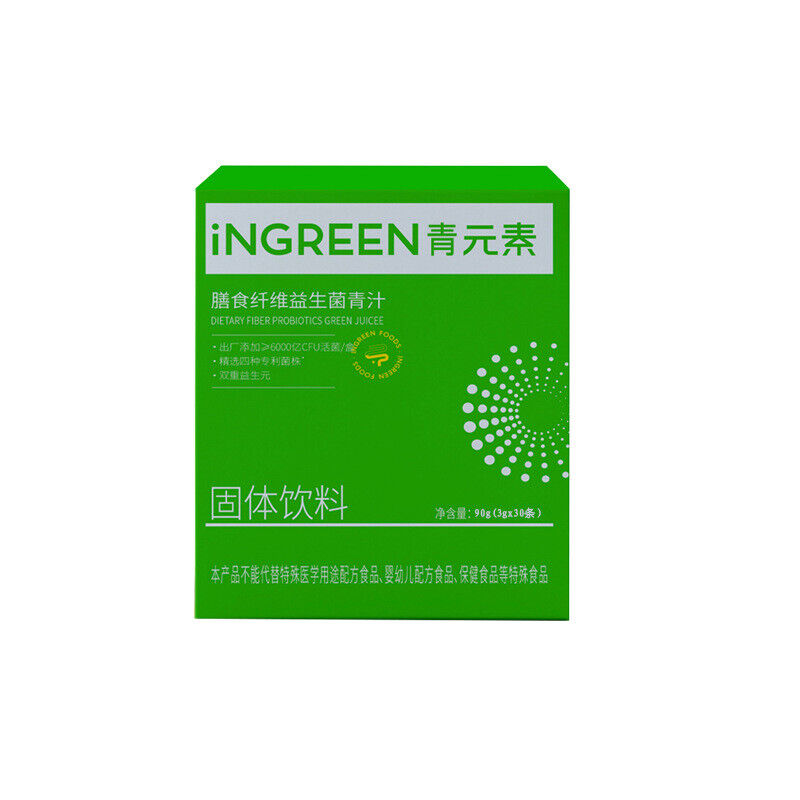 Dietary fiber probiotic green juice prebiotic barley wakame solid drink 60g