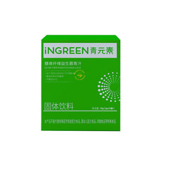 Dietary fiber probiotic green juice prebiotic barley wakame solid drink 60g