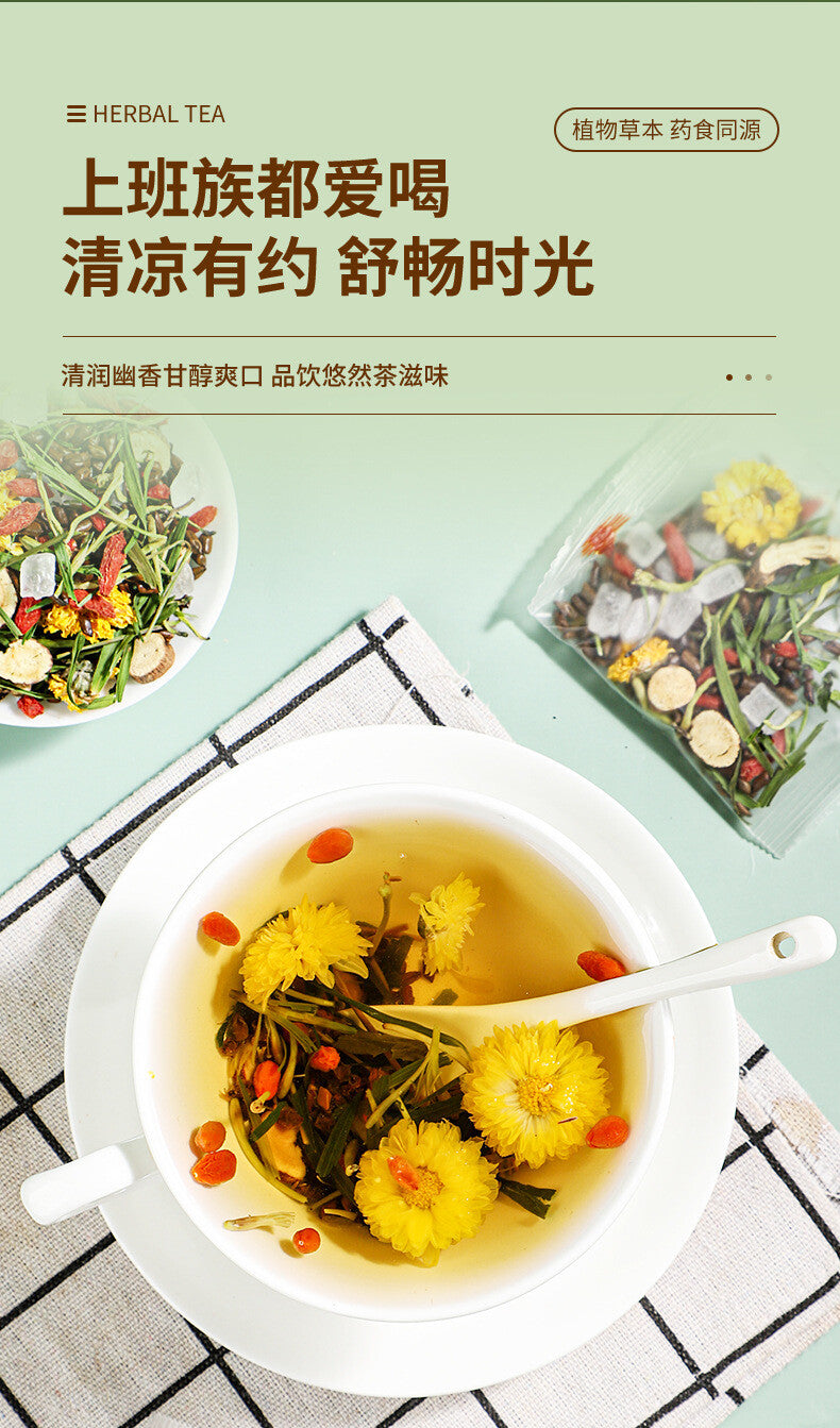 Honeysuckle Wolfberry Chrysanthemum Tea, Combination Tea Health Tea Herbal Tea