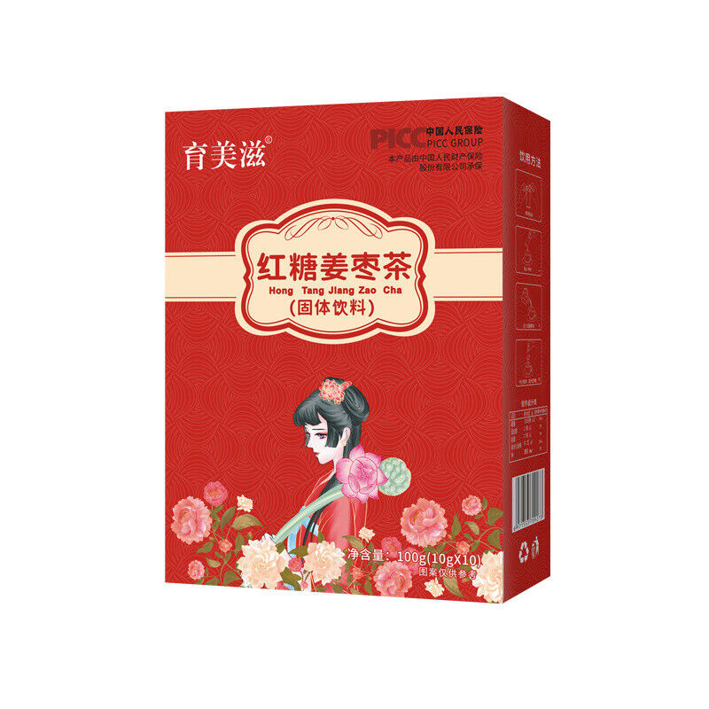 Red Date, Cinnamon, Brown Sugar, Ginger & Date Tea Instant Tea