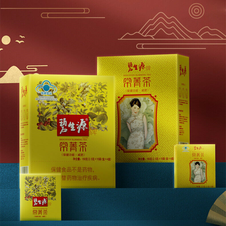 Besunyen Slimming Tea Bishengyuan Burn Fat and Lose Weight Tea 2.5g/bagX 60 Bags