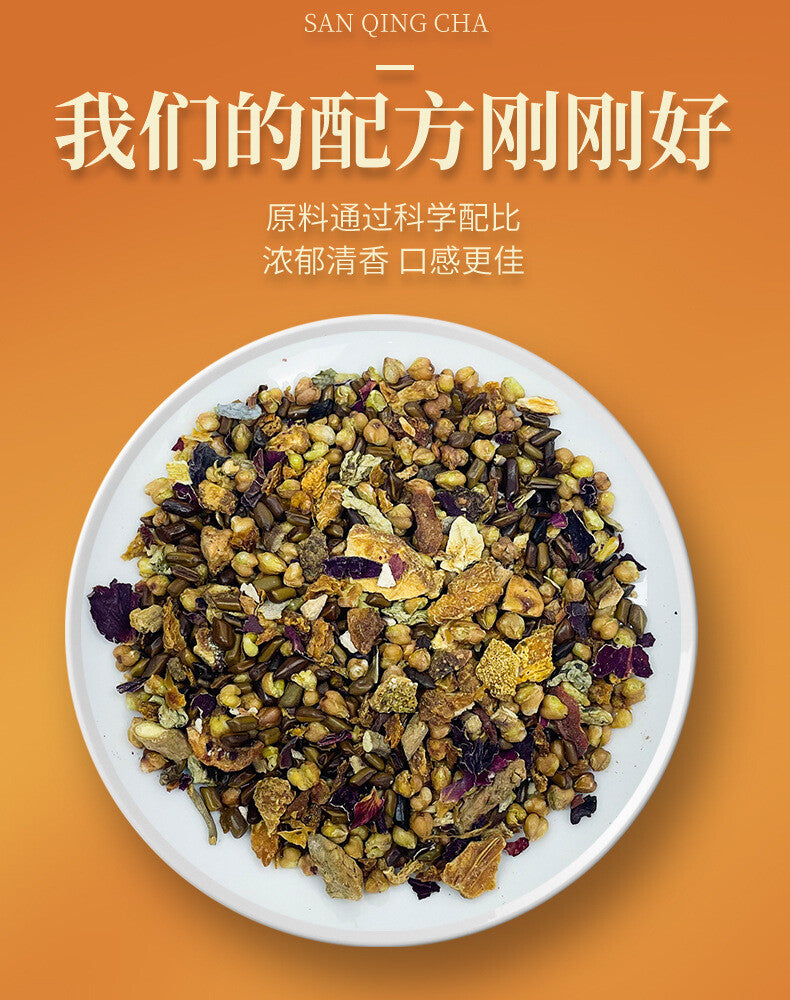100g for Detox and Balance 16+8 Intermittent Fasting Golden Flower Dark Tea Bags