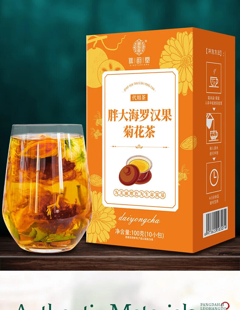 Scaphigerum Siraitia Grosvenorii Chrysanthemum Tea Herb Tea Bag 100g/3.52oz