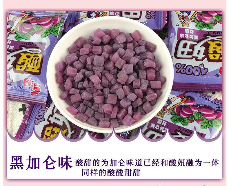 120 packs of nostalgic candy mixed with fruity and sour gummies