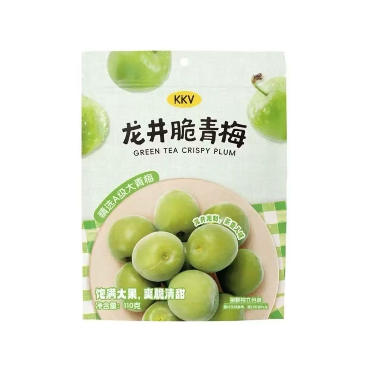 Crispy Green Plum Snack Sweet Refreshing Dried Fruit Treat for Daily Enjoyment