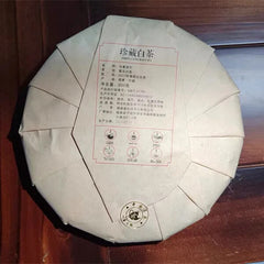 China's Unique White Tea Tea Cake Pekoe Silver Needle Fuding White Tea 300g