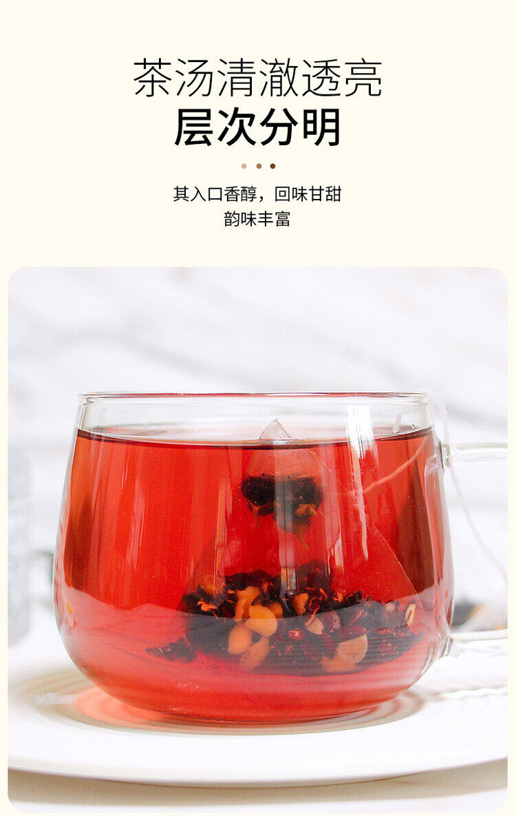 Premium Five Black Tea Herbal Tea with Black Rice Beans Mulberry Goji