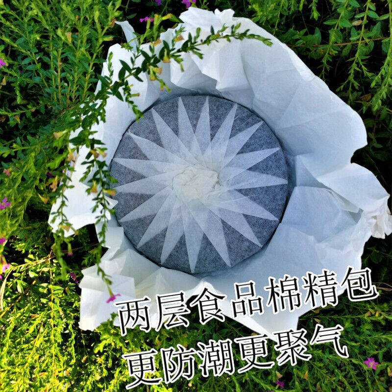 357g/12.59oz Top Xigui Ancient  Pu'er Tea High Quality  Qizi Cake Green Tea