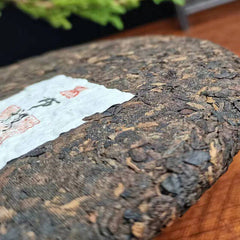 Brown Mountain Banzhang Ancient Tree Fermented Pu'er Tea  357g Ripe Tea Cake