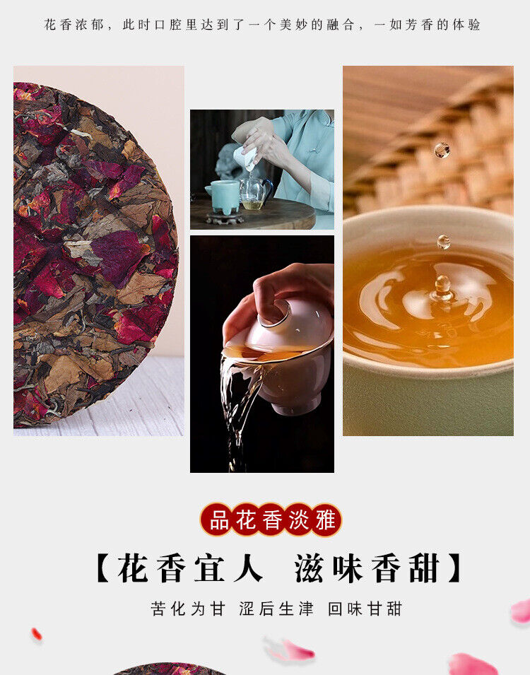 HelloYoung Yunnan Rose White Tea Cake Spring Tea Heavy Petal Rose Season Tea Rose Tea 100g