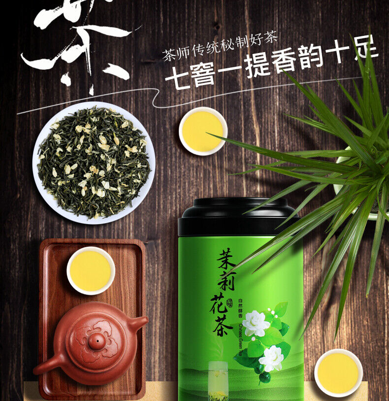 HelloYoung Strong Fragrance Jasmine Tea New Tea Loose Drifting Fragrance Herbal Tea 100g