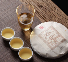 HelloYoung 357g Yunnan Ancient Tree Xiaoduosai White Tea Alpine Sun-Dried White Tea Cake