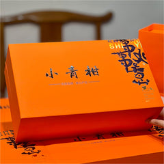 Xinhui Raw Sun-dried Xiaoqingkang Chen Pi Palace Golden Bud Puerh Ripe Tea 500g