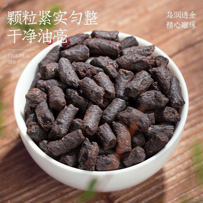Broken Silver Pu'er Tea Yunnan Ancient Tree Fossil Tea Ten Years Old Fragrance