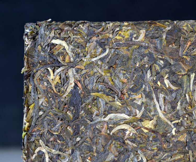Ancient Tree Tea Yunnan Pu'er Tea Raw Tea Brick 250g Brick Tea Icelandic Pu'er