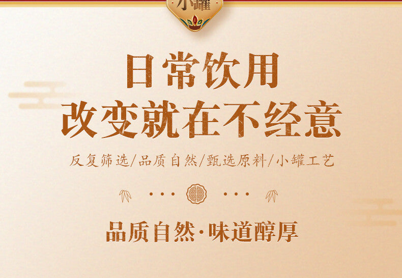 Fat Hai Luo Han Guo Tea Honeysuckle Small Tin Tea Fat Hai Qing Yun Tea