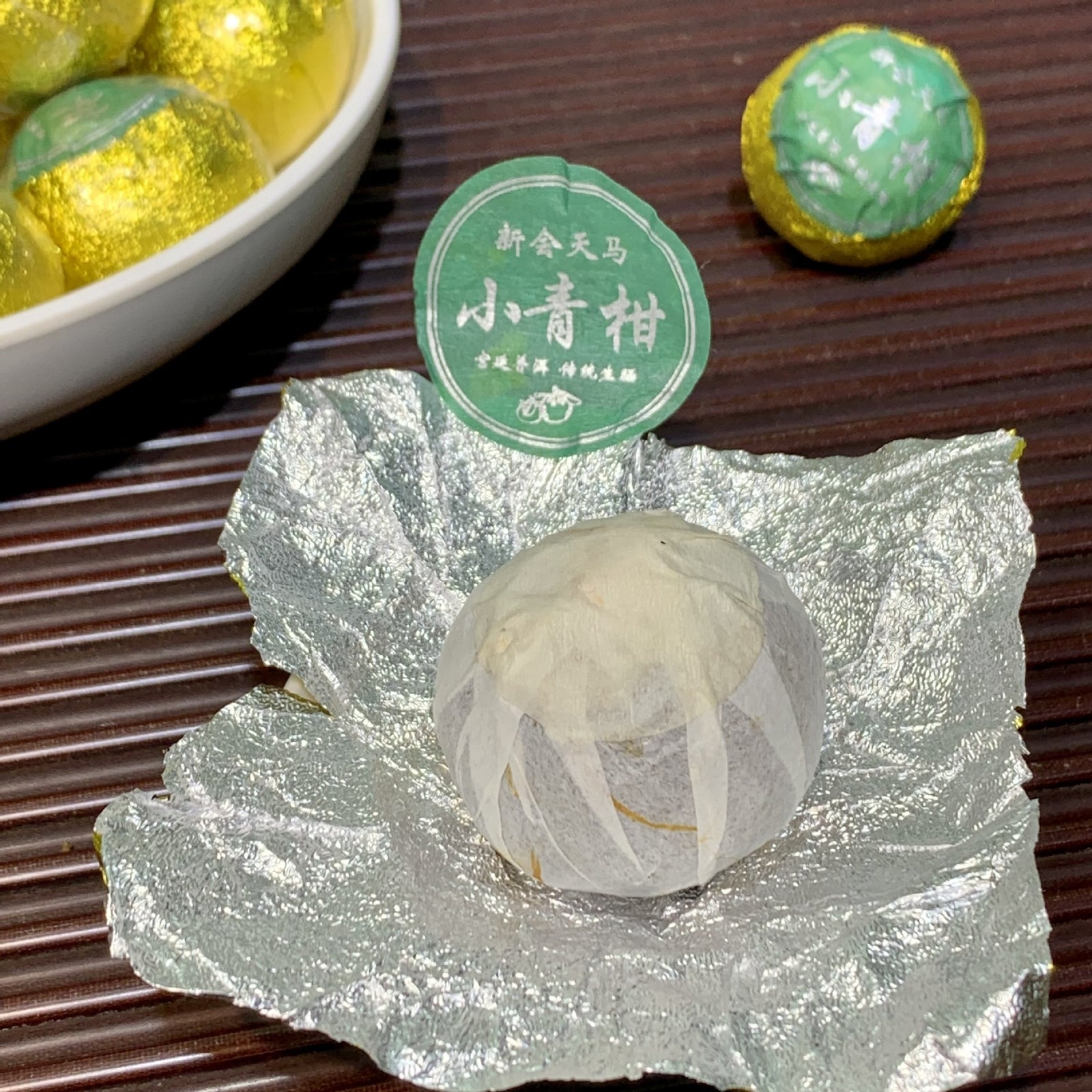 Xinhui Raw Sun-dried Small Green Citrus Bulk Puerh Tea Chen Pi Small GreenCitrus