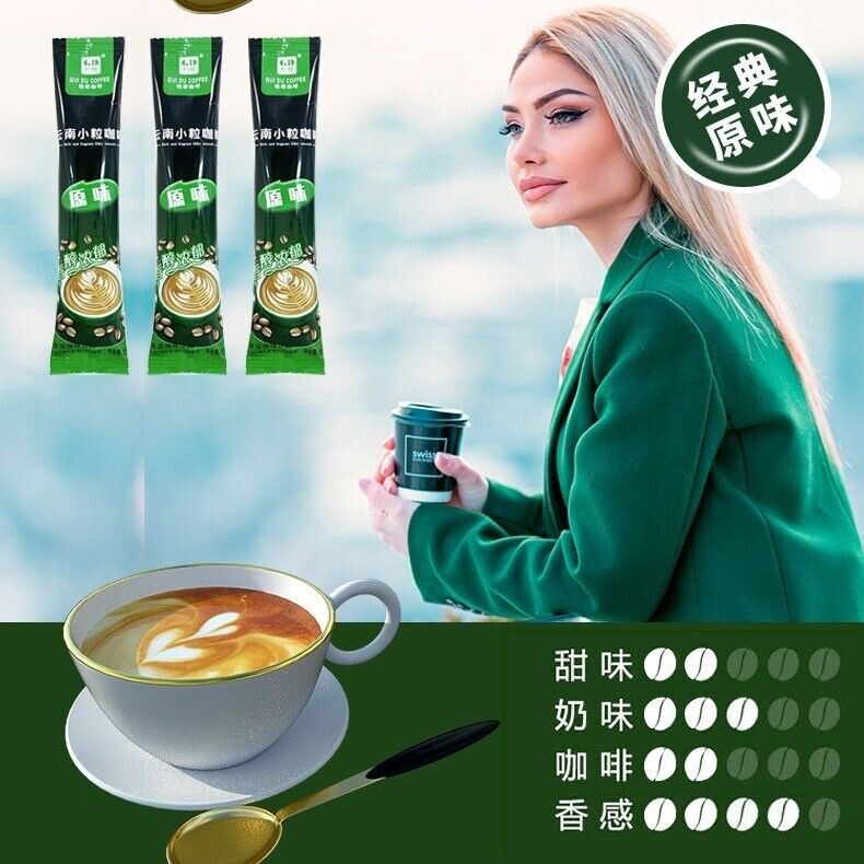 3-in-1 Instant Coffee – Strong Blue Mountain Blend with Milky Powder