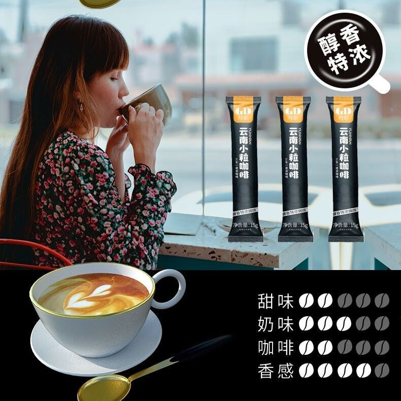 3-in-1 Instant Coffee – Strong Blue Mountain Blend with Milky Powder