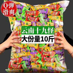 Yunnan Sour Tamarind Jelly – Sweet & Tangy Pudding Candy