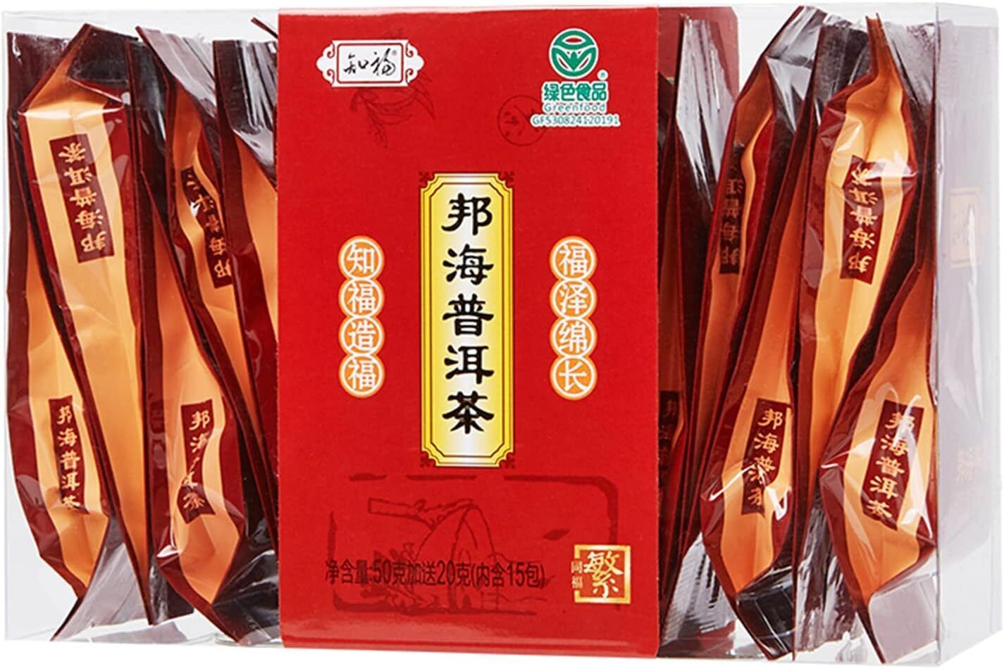 Chinesisch Puer Teebeutel Lose Blätter Florales Aroma Dunkler Tee 70g/15 Packun