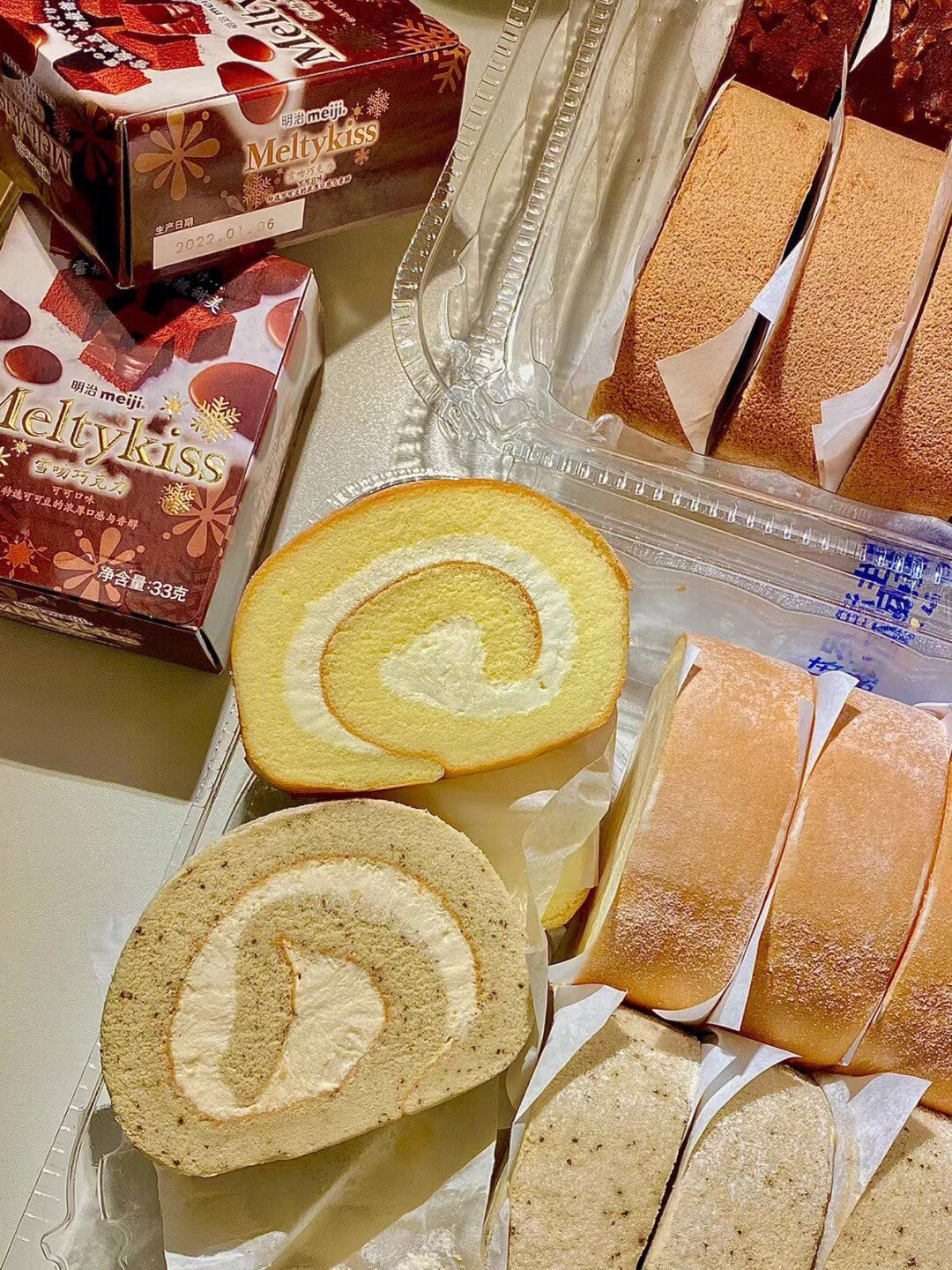 Swiss Roll Cream Enxi Reproduction Mountain Mother Same Cake Mu
