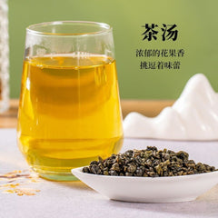 2025 Yunnan Ming Qian Bi Luo Chun Green Tea New Strong Aroma Canned