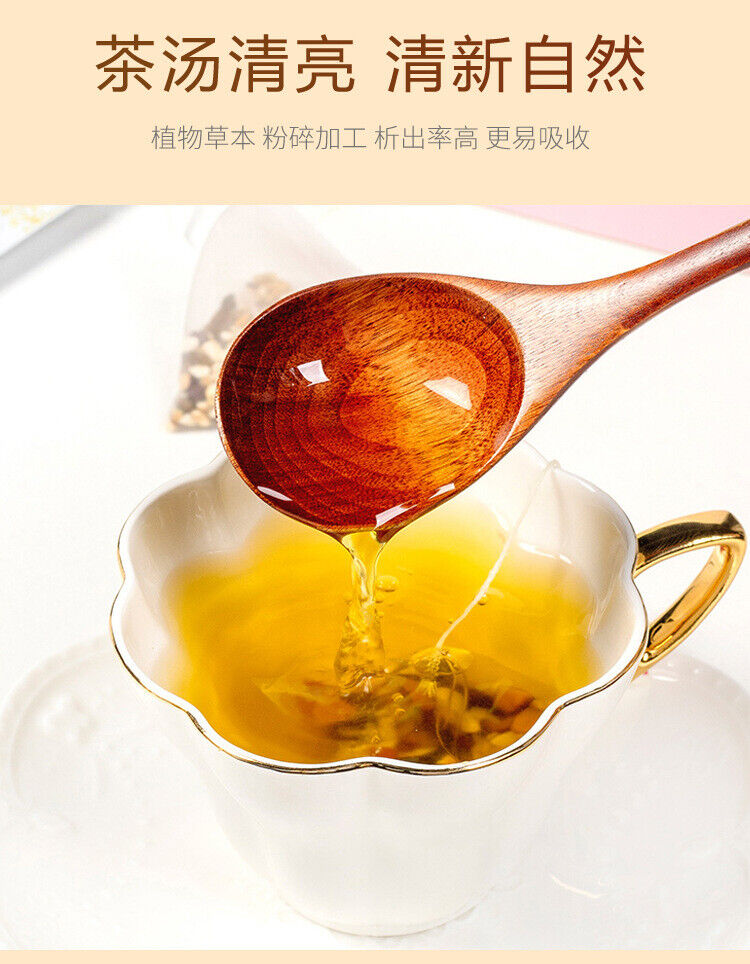 Poria Coix Seed Tea Popular Tea for Dampness Relief Bulk