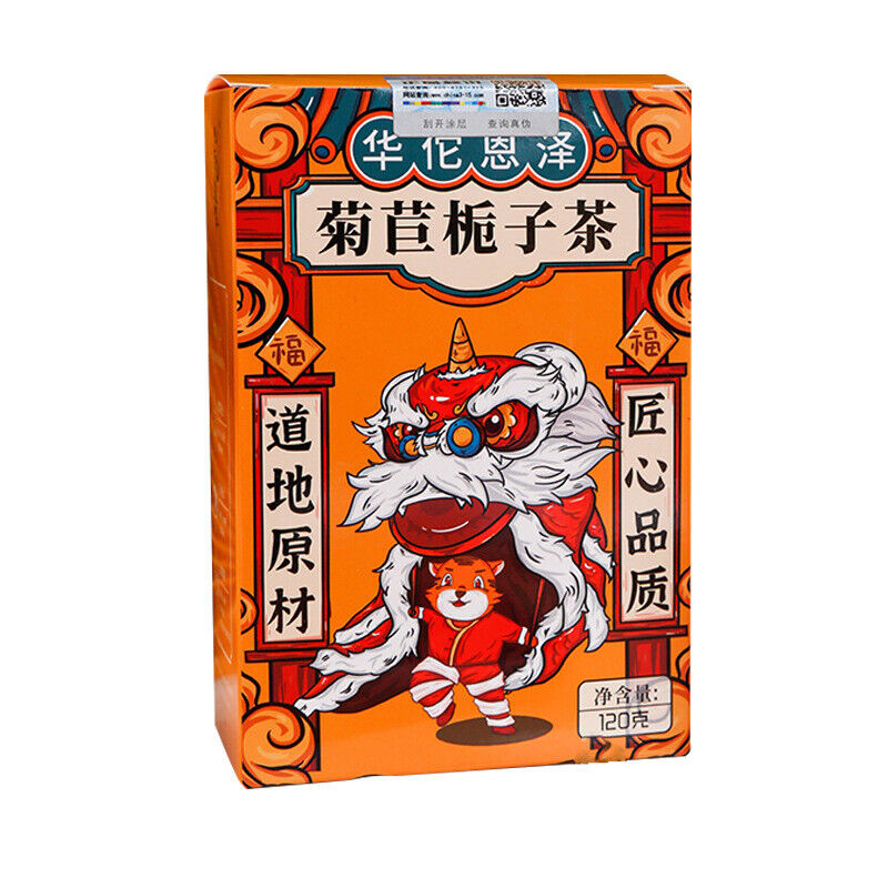 Chicory Gardenia Tea Acid Detoxification Acid Reduction Tea Kudzu Lily Tea 120g