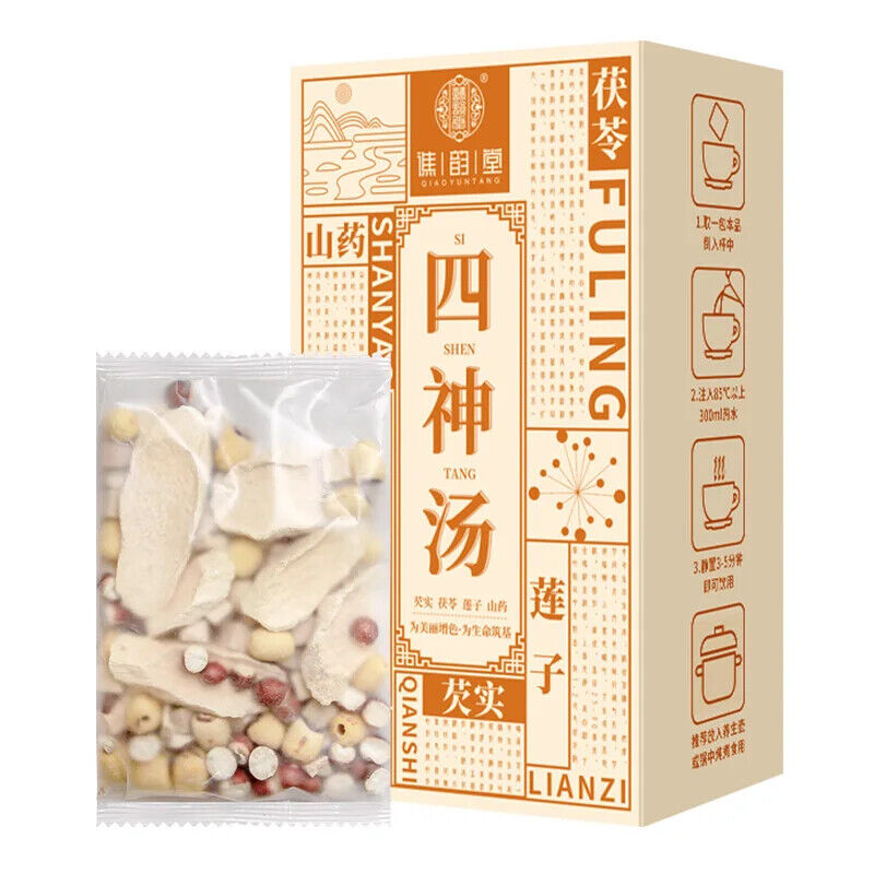 four spirits soup Healthy Herb Tea Bag 420g