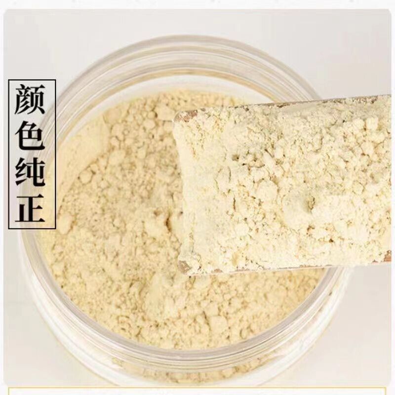 Astragalus Powder Fine Powder Authentic Astragalus Broken Wall Powder 500g