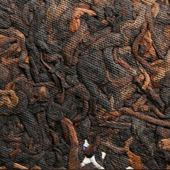 357g Dr. Pu'er Tee Royal Golden Needle JinZhen Gong Ting Puerh Kuchen Reifer Tee