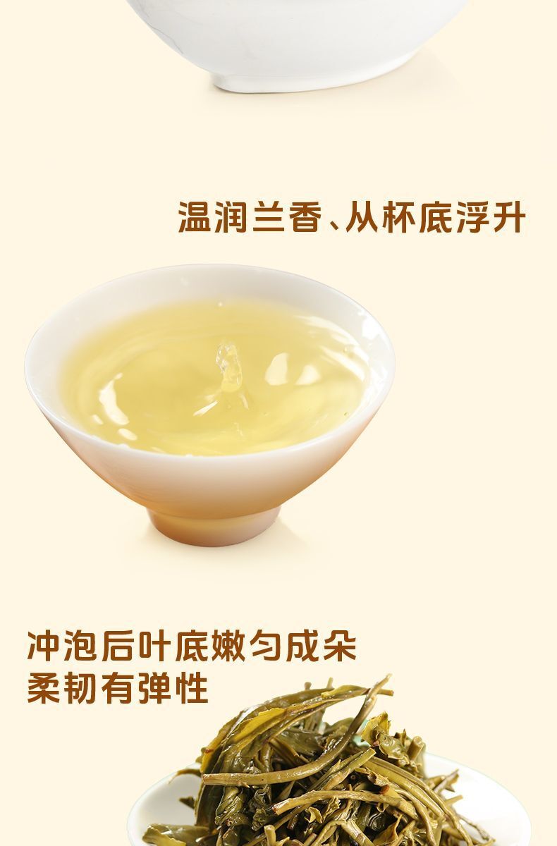 2025 Huafangyuan Longjing Tea Authentic Spring Loose Leaf 150g Fragrant