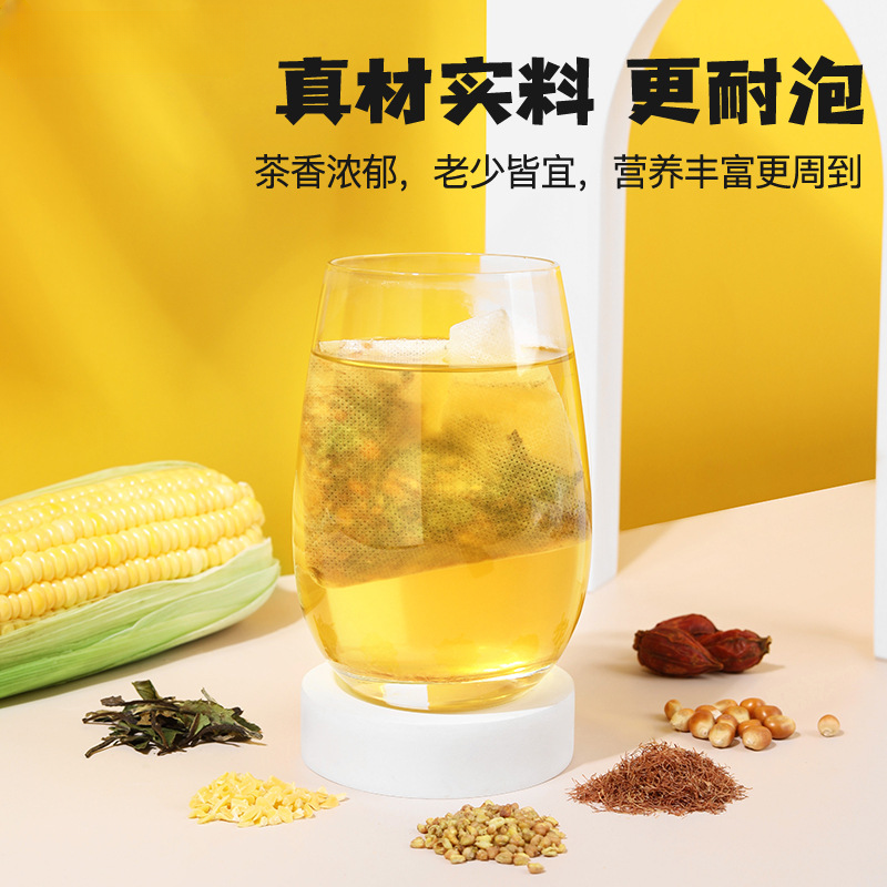 HelloYoung Corn whisker bitter buckwheat tea, white tea bag brewing tea, corn whisker tea