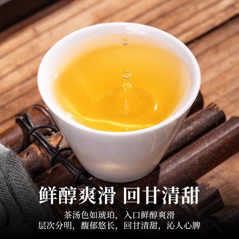 High Mountain Taiwanese Loose Leaf Tea - Great Milky Cream Taste and Aroma 250g