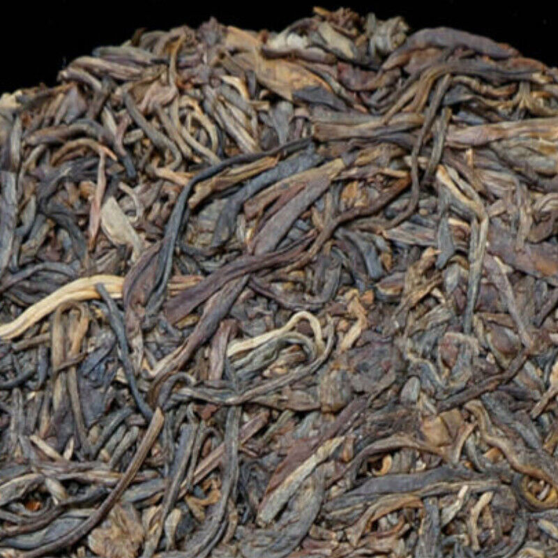400g Puwen Puer Tea "Yunya" Peafowl's Hometown Qizi Bing Puerh Tea Cake