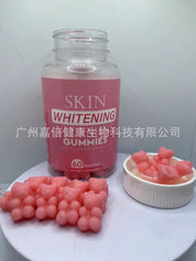 whitening gummies glutathione gummies skin beauty brightening vitamin vc
