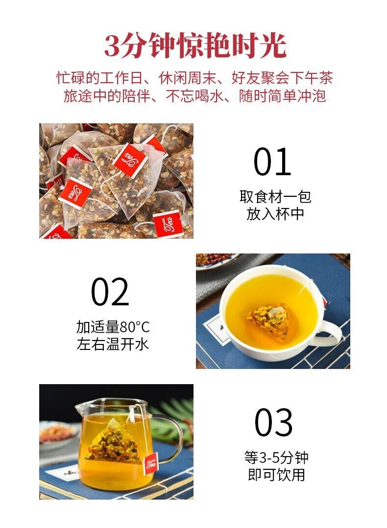 Detox Tea Red Bean Coix Herbal Blend for Dampness Relief Natural Flower Infusion