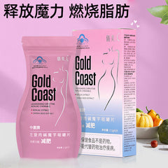 L-carnitine konjac chewable tablets dietary fiber prebiotics weight loss
