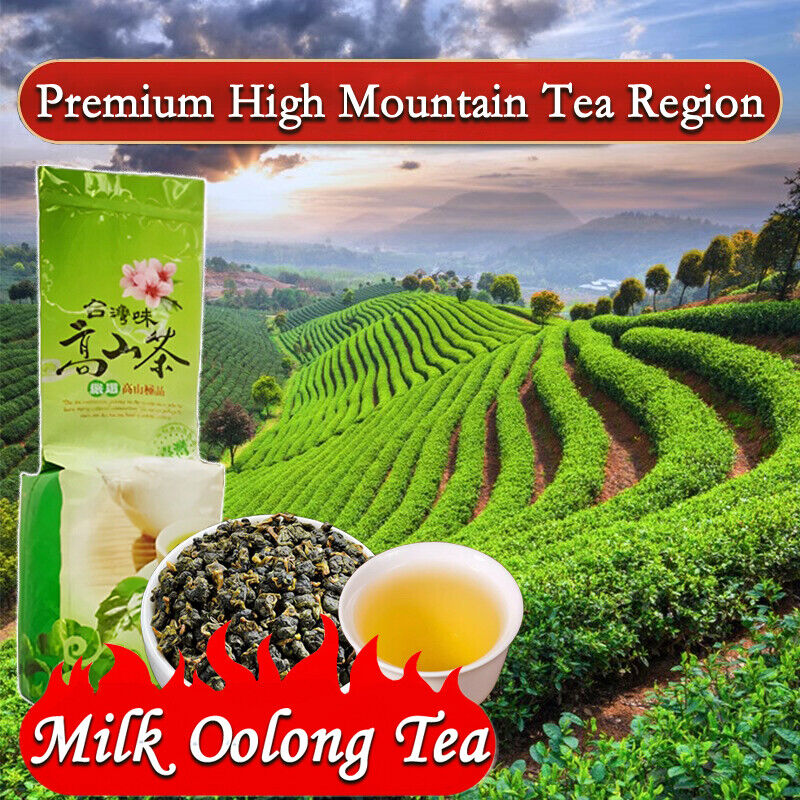 Organic Taiwan Alishan Oolong Tea Tieguanyin Oolong Loose Leaf Milk Oolong Tea