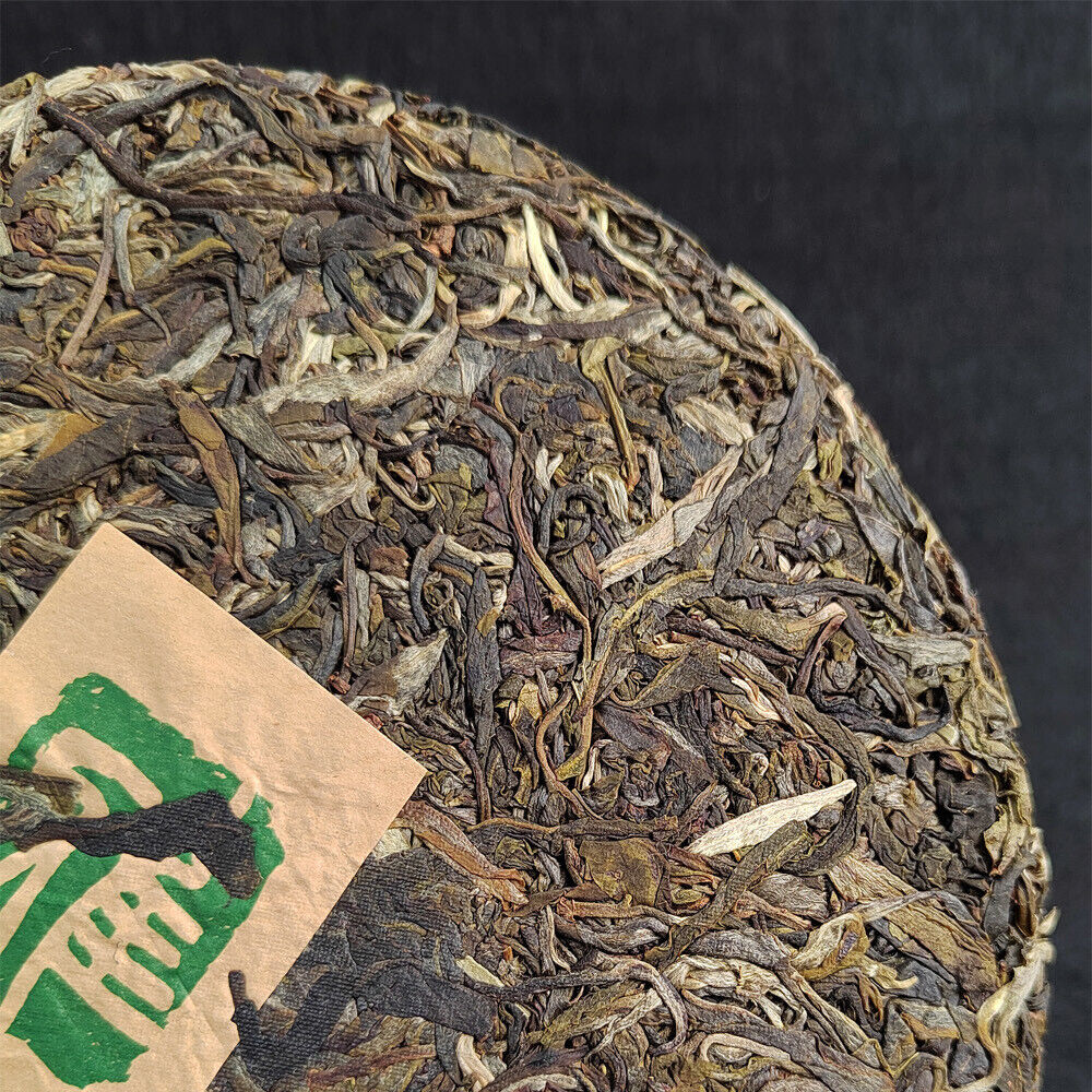 357g/12.59oz Zhonghong India Mint Tang Pu'er  Tea Top Ancient  Pu'er Green Tea