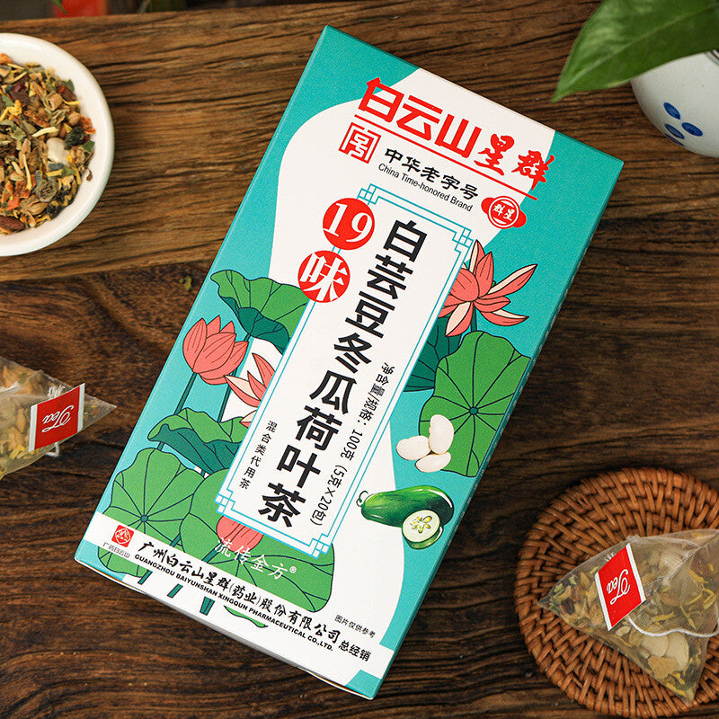 19 Flavours White Kidney Bean, Winter Melon and Lotus Leaf Tea Health Tea