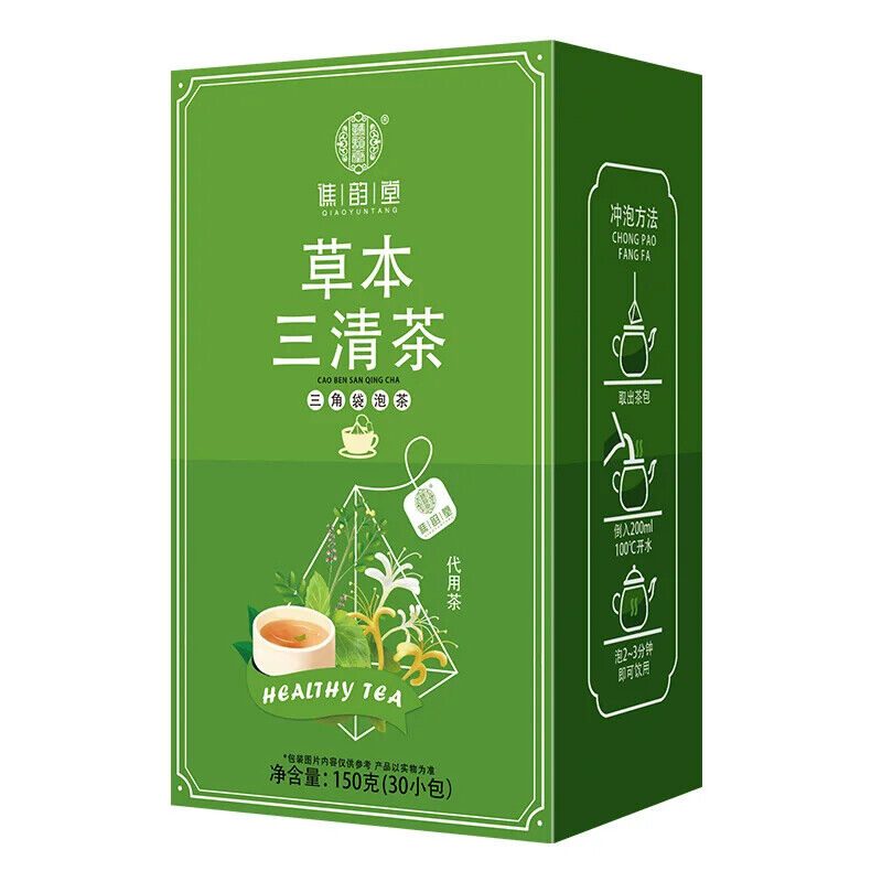 Herbal Sanqing Tea Healthy Herb Tea Bag 150g/30 Bags